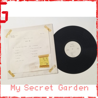 Ryuichi Sakamoto 坂本龍一 Beauty 1989 見本盤 Japan Promo Vinyl LP  **READY TO SHIP from Hong Kong***